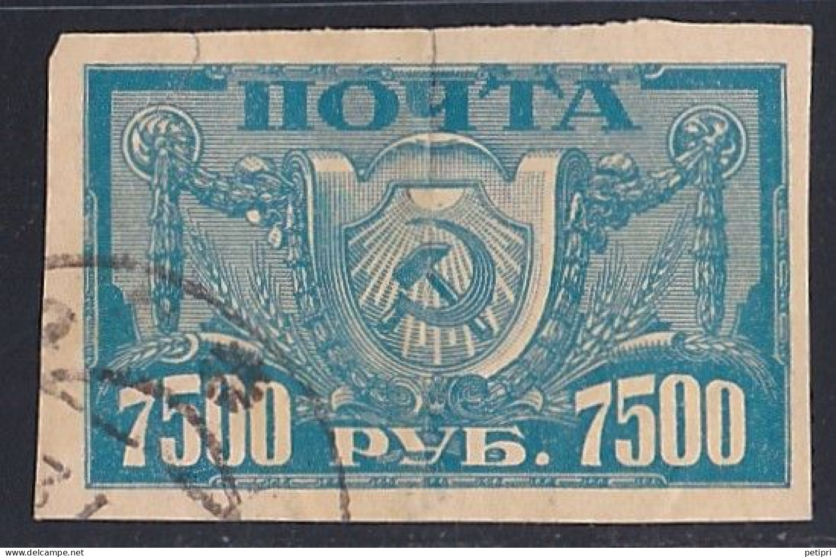 Russie & URSS -  1905 - 1916  Empire   Y&T  N° 165  Oblitéré - Usati