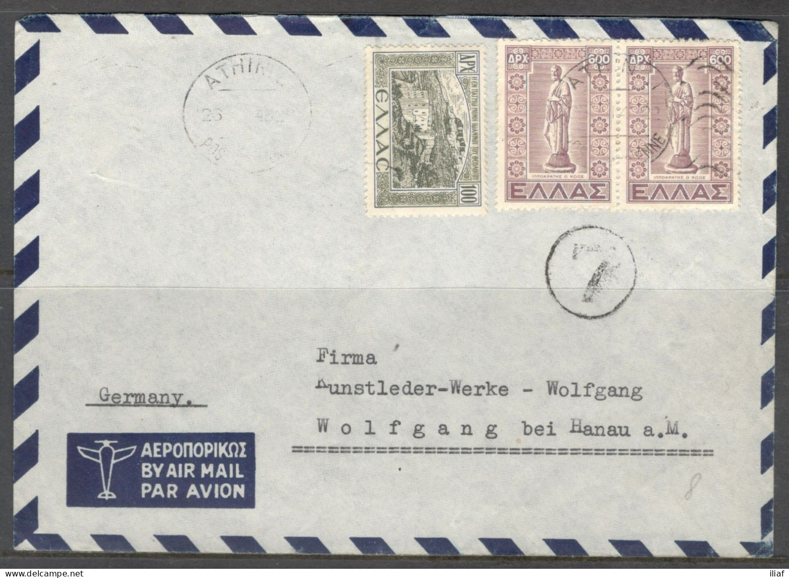 Greece. Stamps Sc. 509+514 On “By Air Mail” Letter, Sent From Athens On 23.10.1948 To Germany - Storia Postale