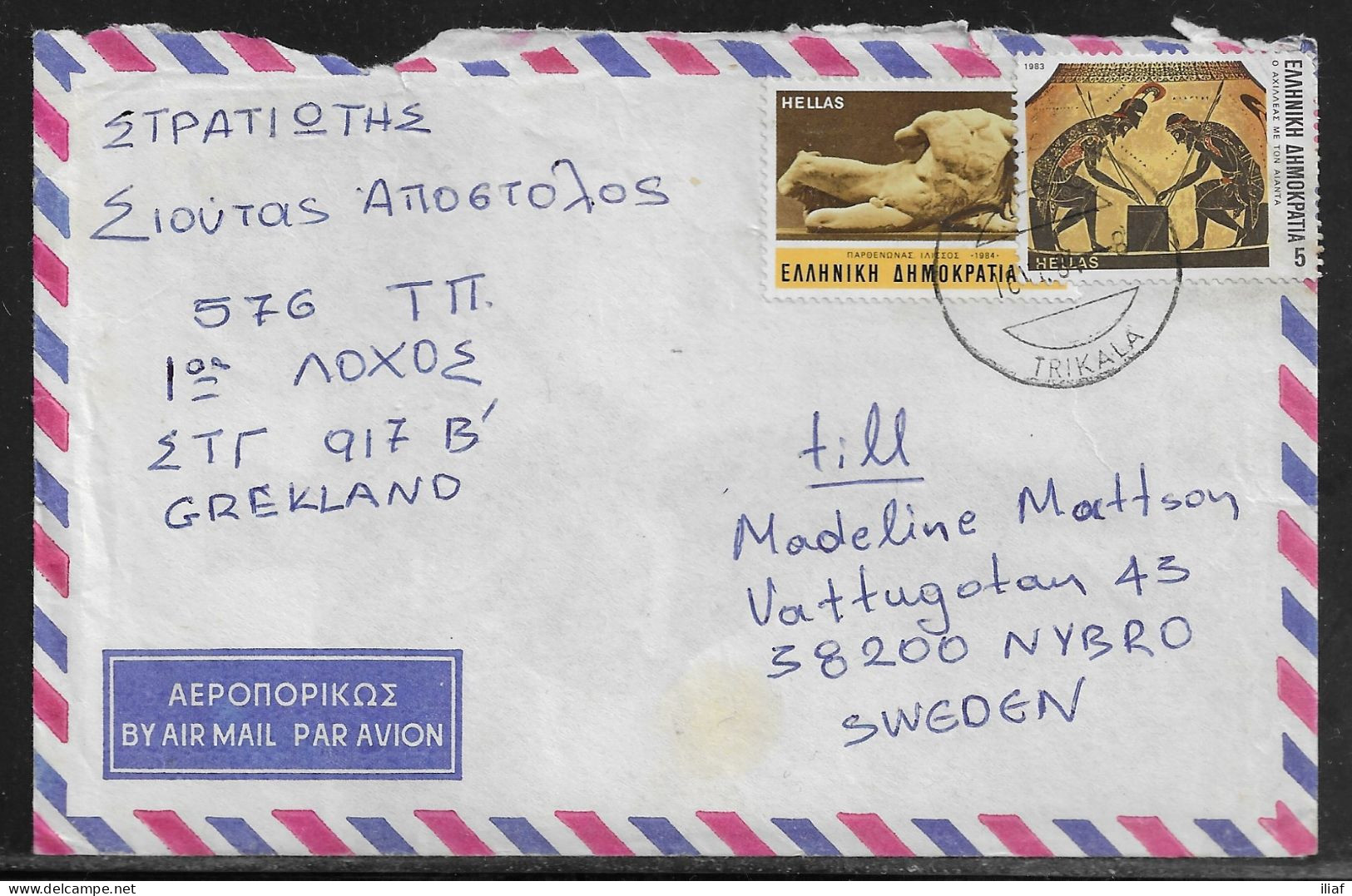 Greece. Stamps Sc. 1475,  On Airmail Letter, Sent From Rodos On 18.12.1984 To Sweden - Cartas & Documentos