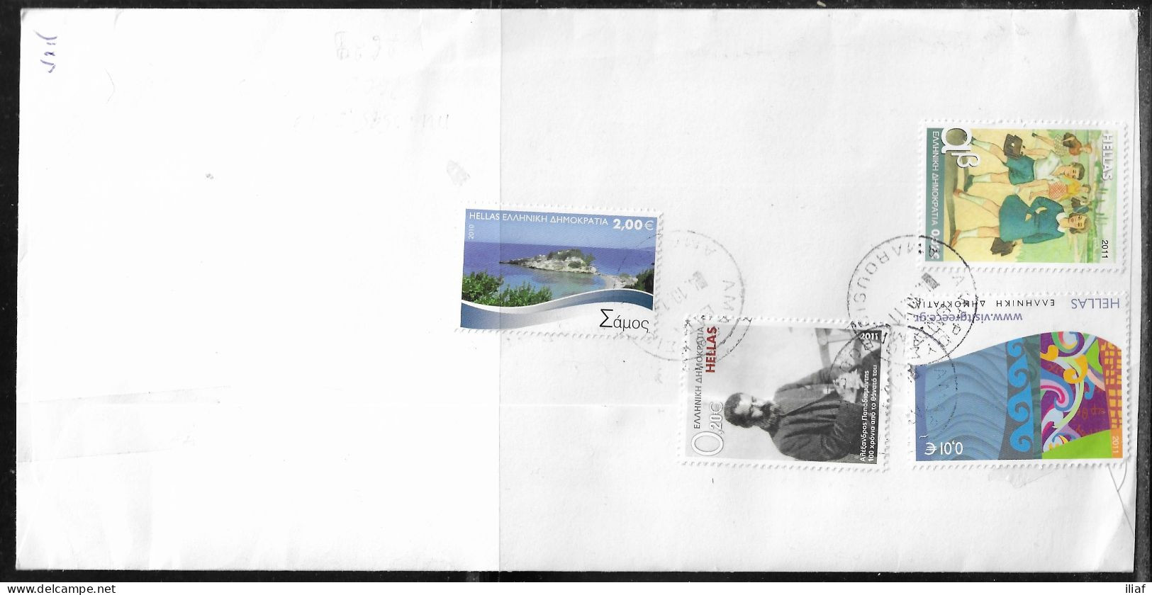 Greece. 6 Stamps On Registered Letter, Sent From Amaroúsion On 4.10.2011 To  Israel - Storia Postale