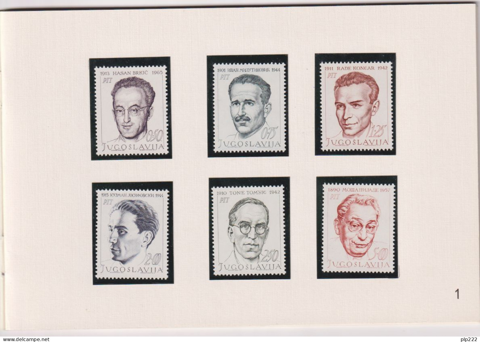 Jugoslavia 1968 Unif.1201/06 Libretto MNH/O/**/Used VF - Libretti