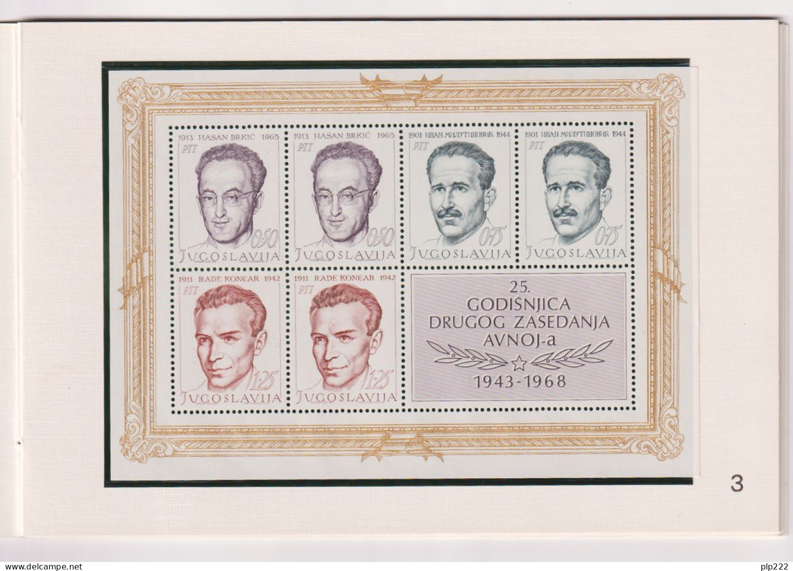 Jugoslavia 1968 Unif.1201/06 Libretto MNH/O/**/Used VF - Carnets