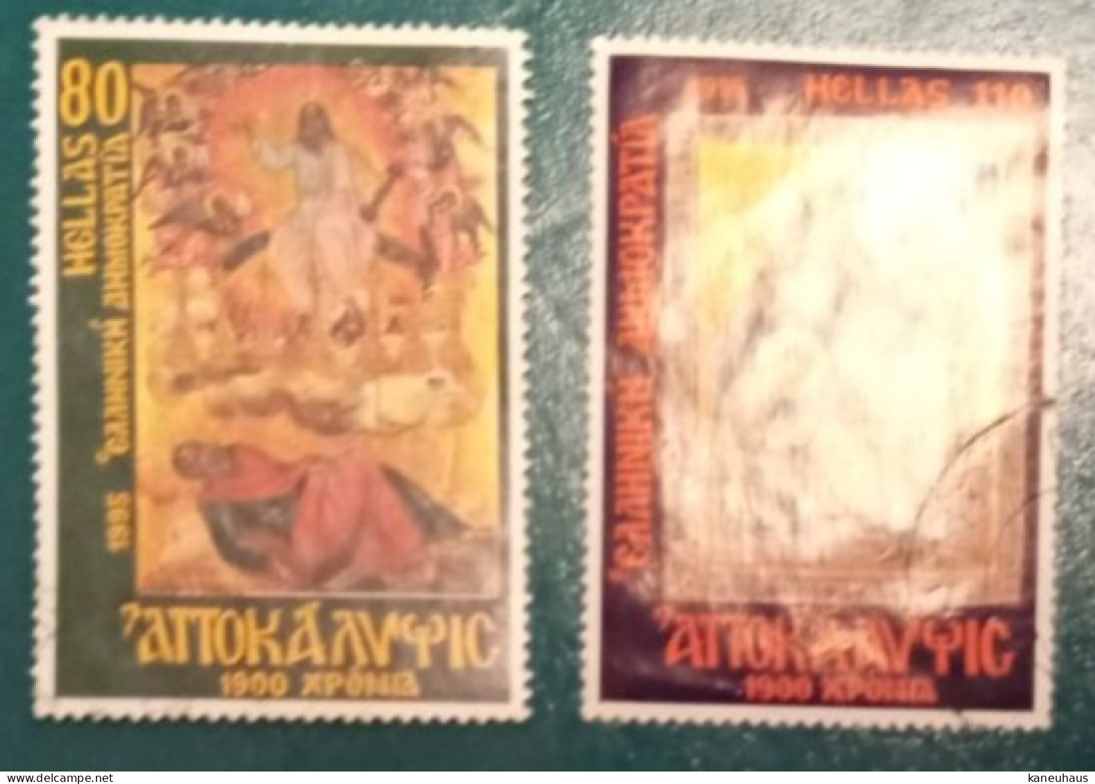 1995 Michel-Nr. 1884+1885 Gestempelt - Used Stamps
