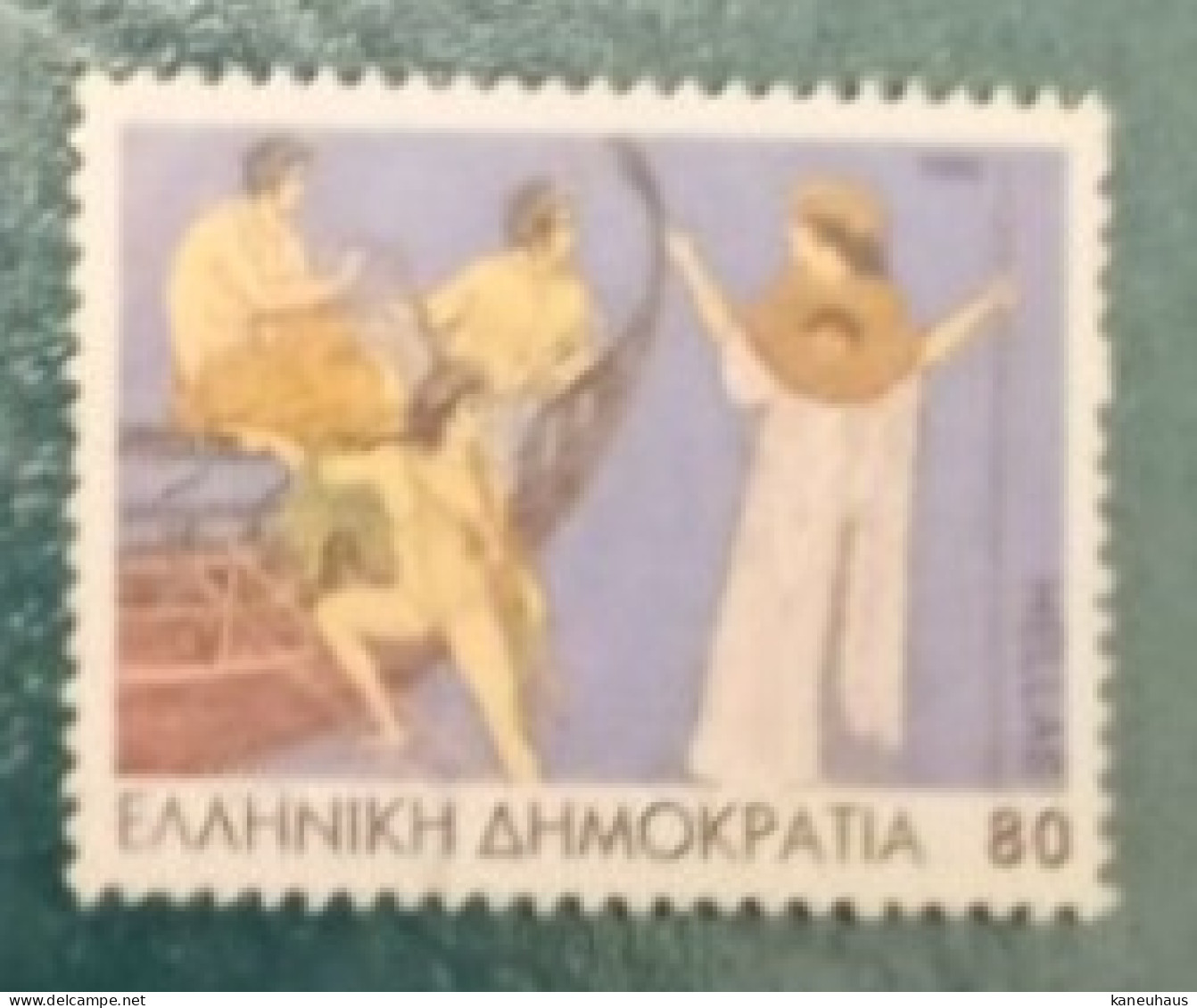 1995 Michel-Nr. 1887 Gestempelt - Used Stamps