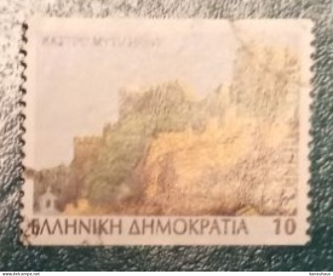 1996 Michel-Nr. 1916C Gestempelt - Used Stamps