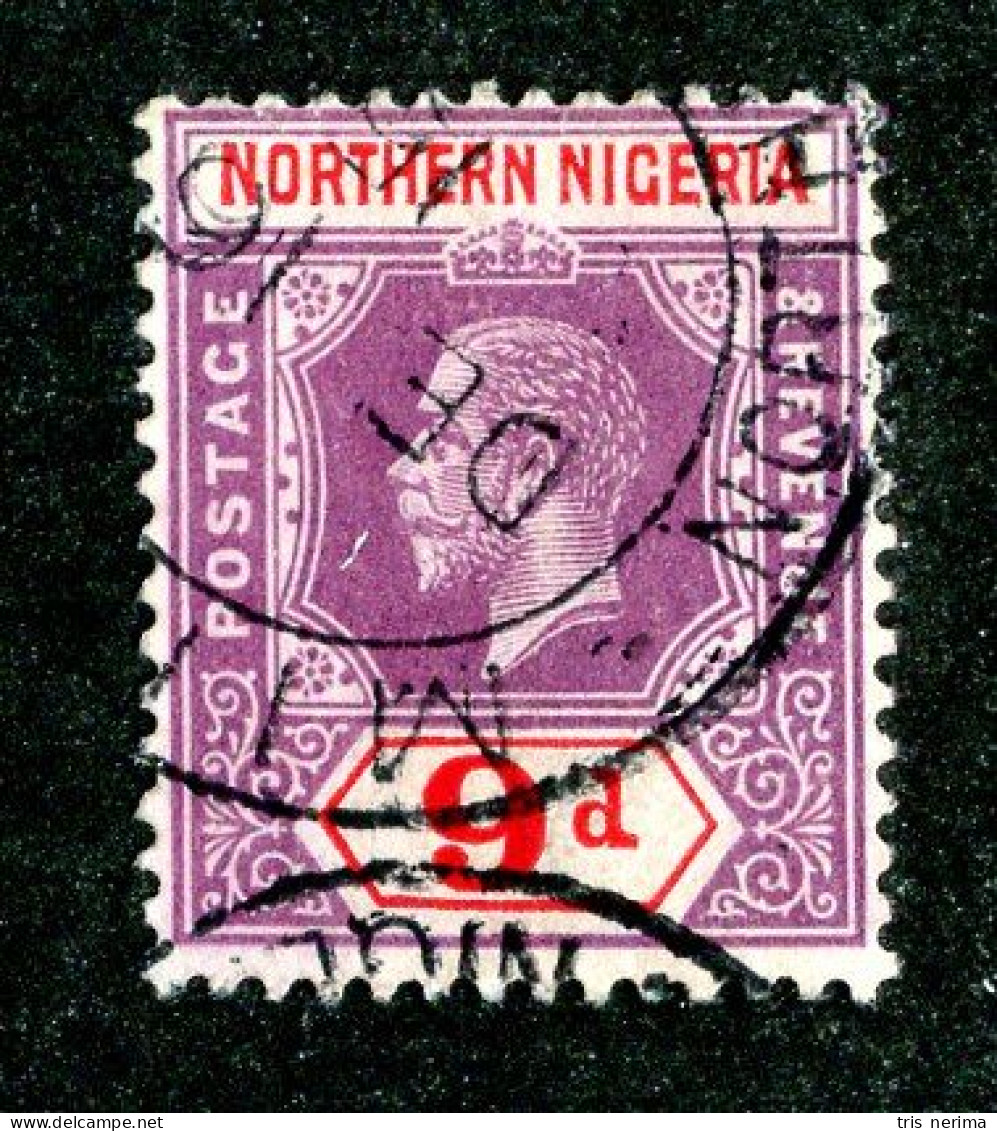 826 BCXX 1912 Northern Rhodesia Scott #47 Used (offers Welcome) - Nordrhodesien (...-1963)