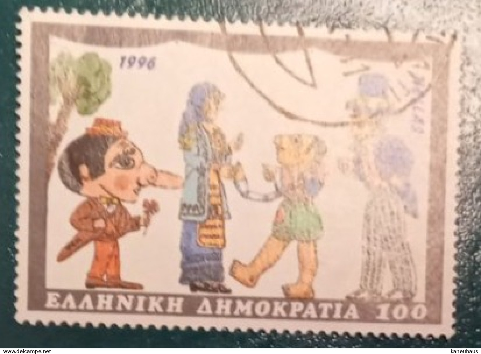 1996 Michel-Nr. 1926 Gestempelt - Used Stamps