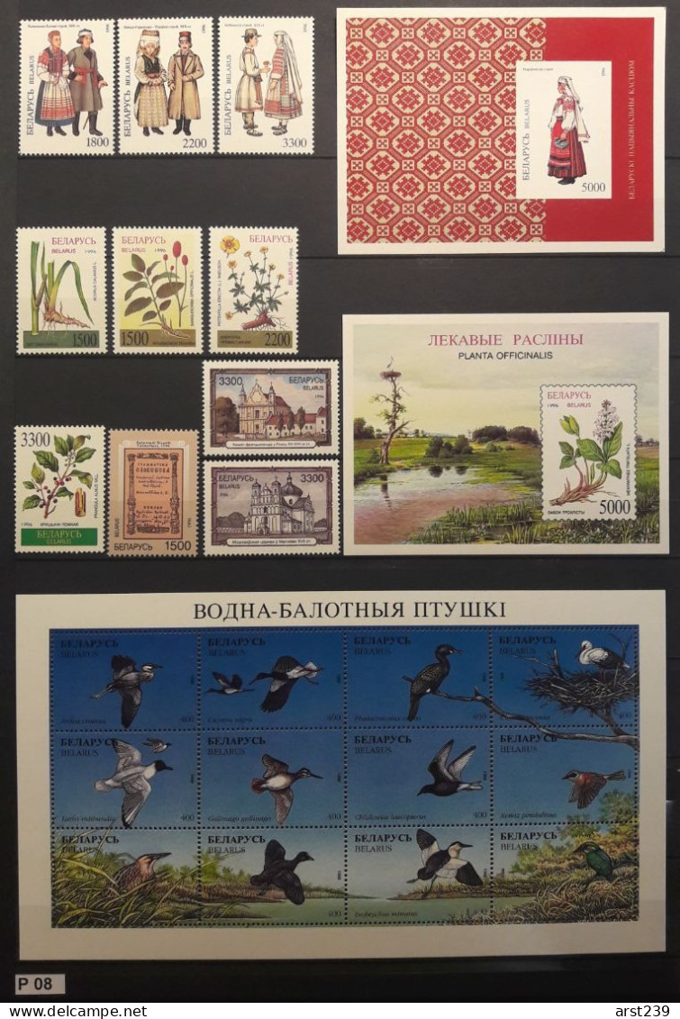 Belarus stamps collection of 1992-2016 complete year sets, mint, MNH units