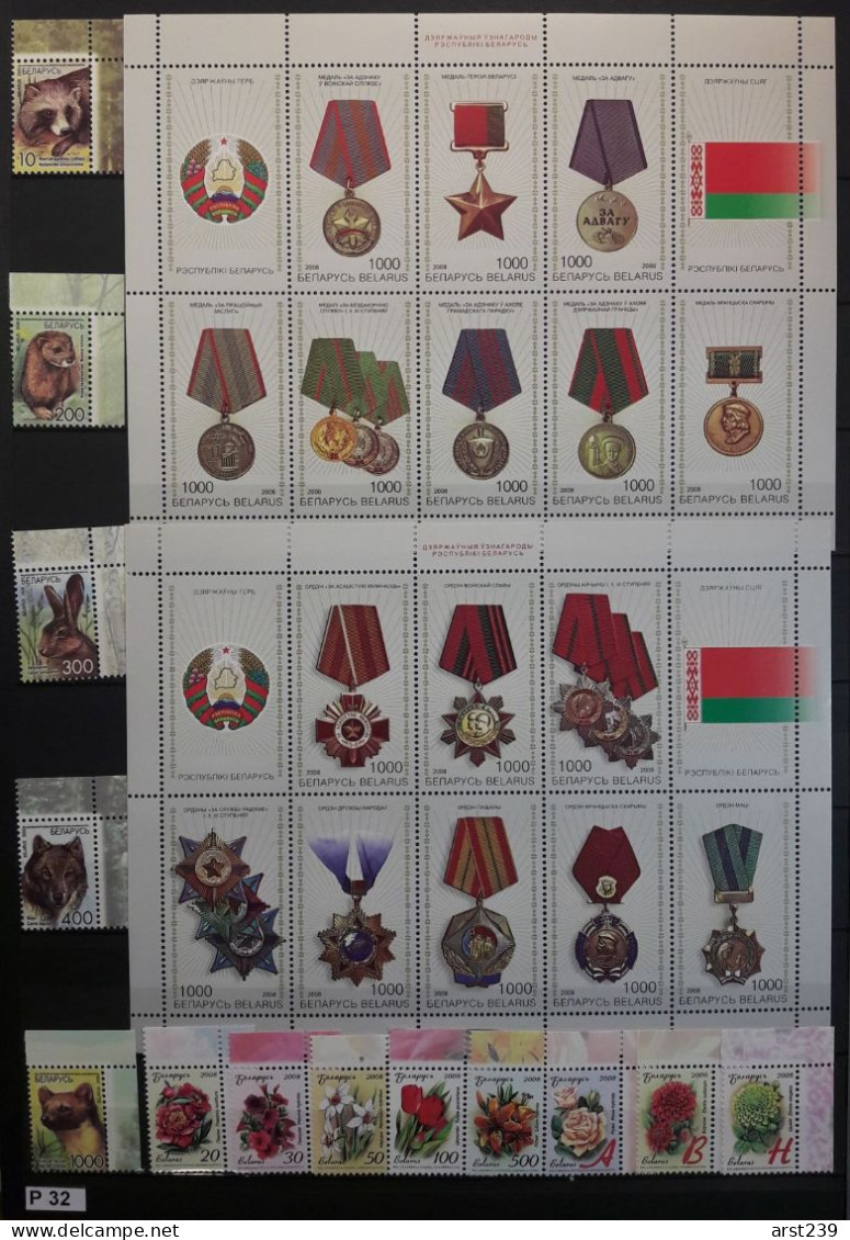 Belarus stamps collection of 1992-2016 complete year sets, mint, MNH units