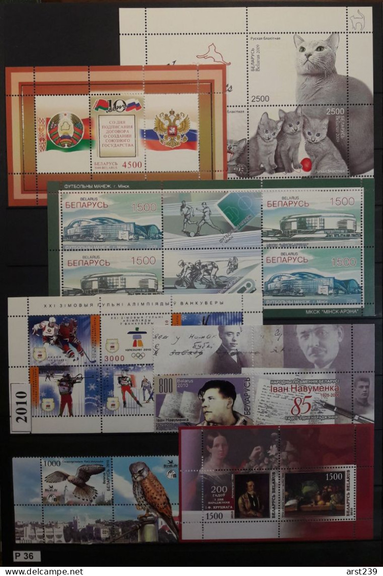 Belarus stamps collection of 1992-2016 complete year sets, mint, MNH units