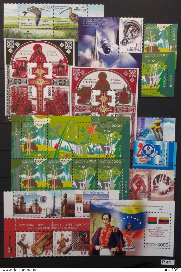 Belarus stamps collection of 1992-2016 complete year sets, mint, MNH units