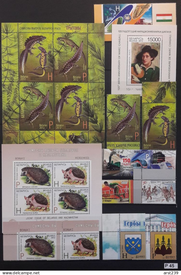 Belarus stamps collection of 1992-2016 complete year sets, mint, MNH units