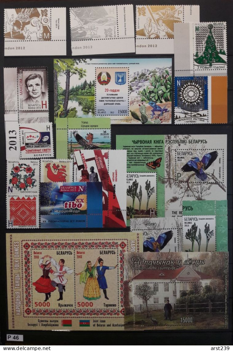 Belarus stamps collection of 1992-2016 complete year sets, mint, MNH units