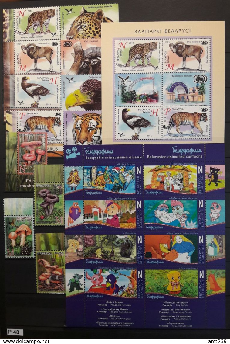 Belarus stamps collection of 1992-2016 complete year sets, mint, MNH units