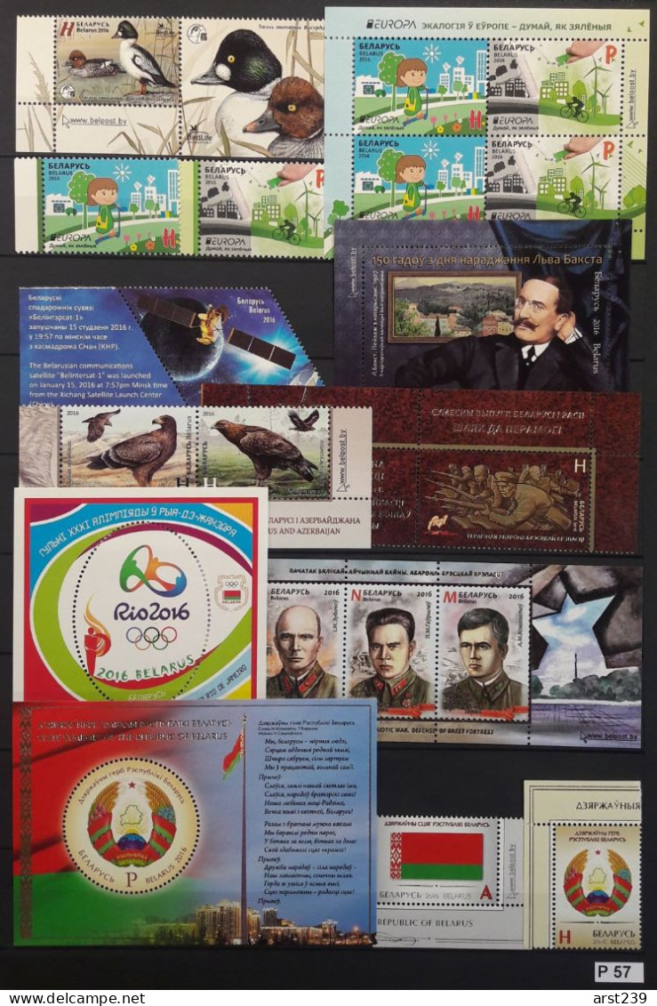 Belarus stamps collection of 1992-2016 complete year sets, mint, MNH units