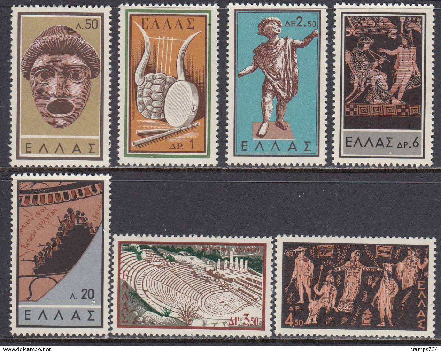 Grece 1959 - Old Greek Theatre, Mi-Nr. 706/12, MNH** - Unused Stamps