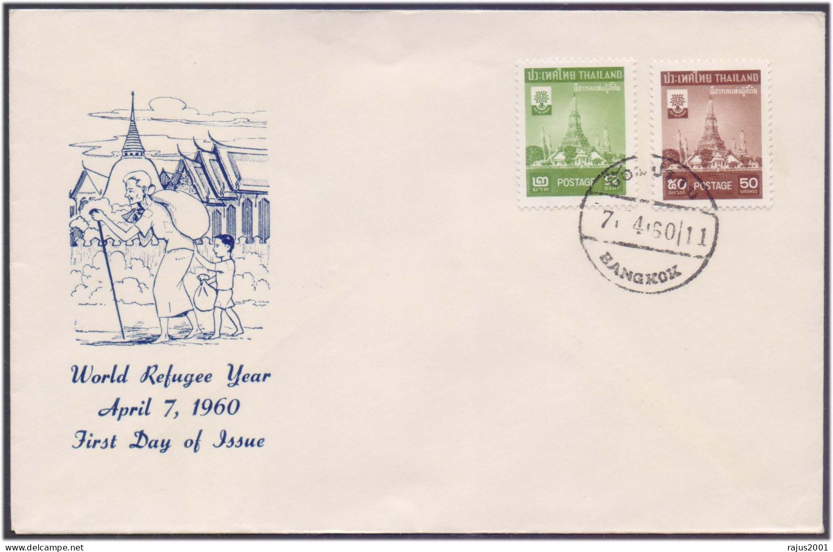 World Refugee Year, Refugees, Uprooted Tree, Mother And Child, Thailand FDC 1960 - Réfugiés