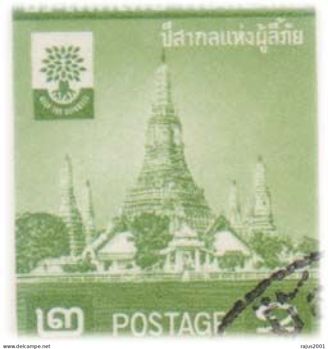 World Refugee Year, Refugees, Uprooted Tree, Mother And Child, Thailand FDC 1960 - Réfugiés