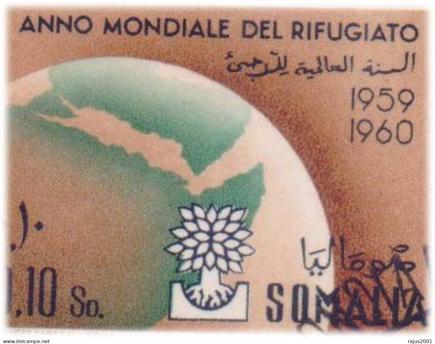 World Refugee Year, Refugees, Uprooted Tree, Bird, Palm Tree, Earth, Somalia FDC 1960 - Réfugiés