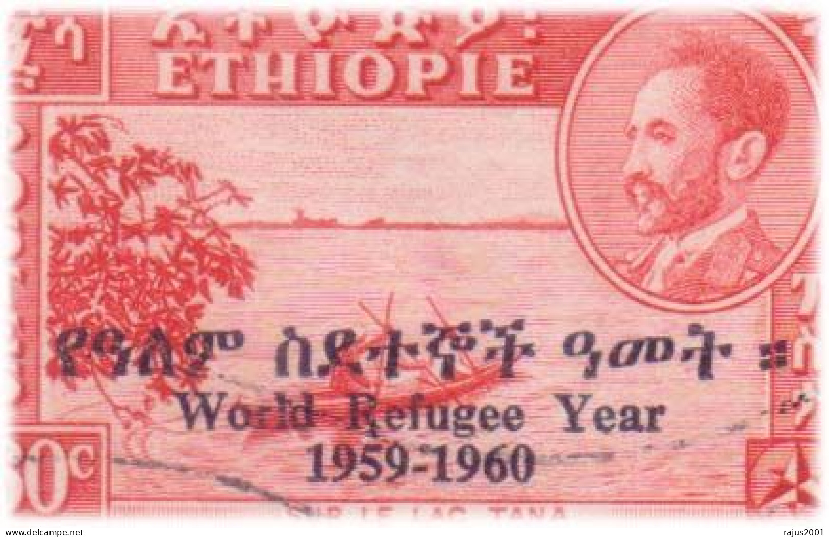 World Refugee Year, Refugees, Uprooted Tree, OVERPRINT Stamps Ethiopia FDC 1960 - Vluchtelingen