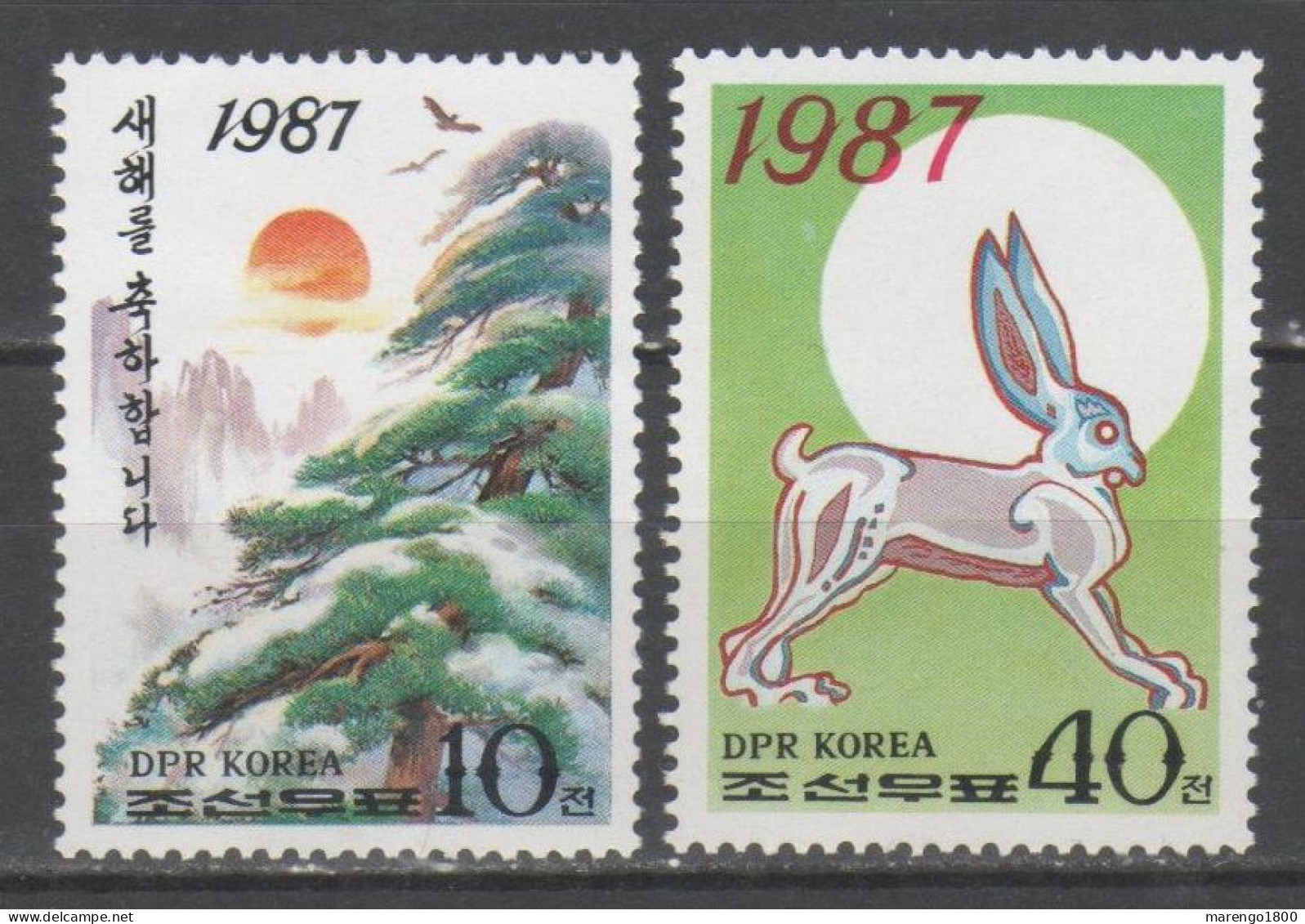 Corea Del Nord 1987 - Anno Del Coniglio          (g9479) - Chinese New Year