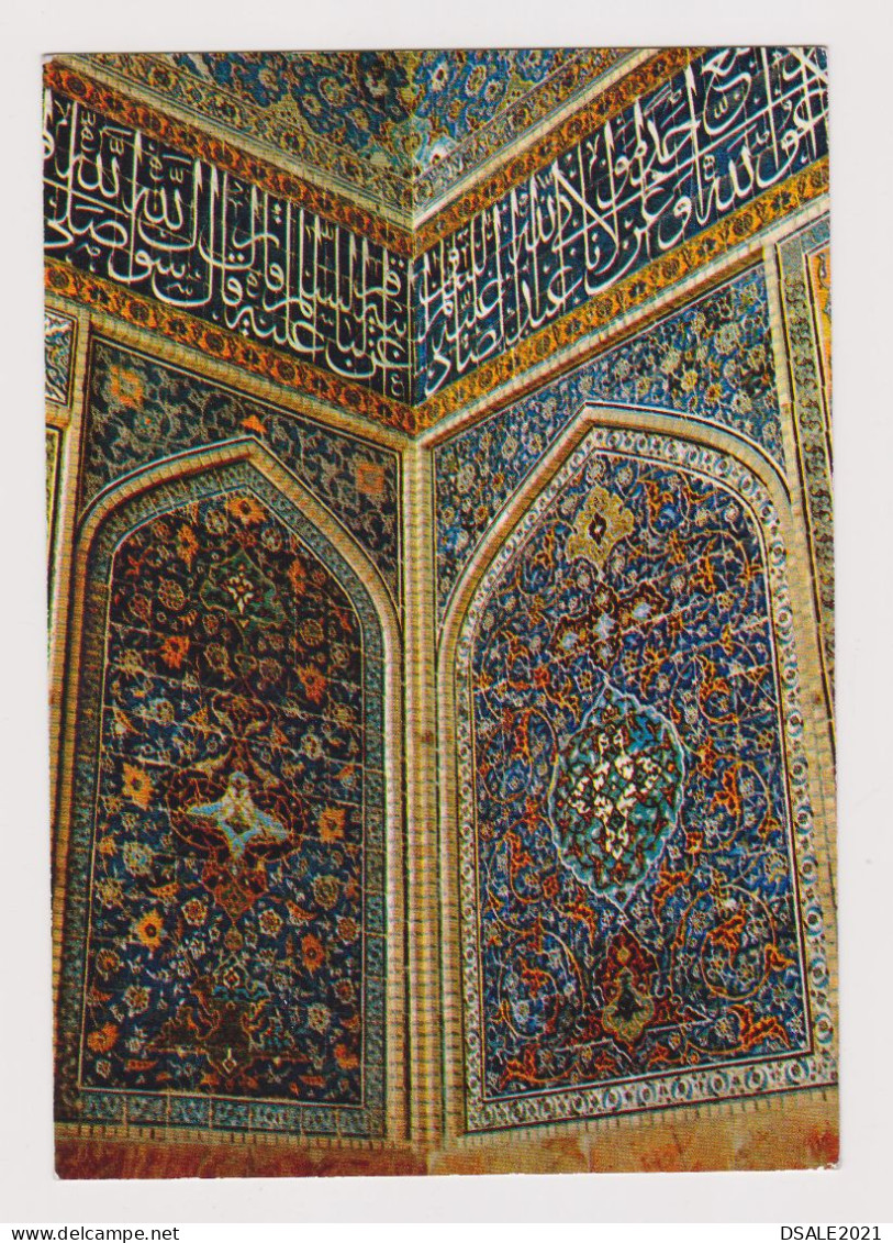 IRAN Esfahan-Isfahan Shah Mosque Interior Decorated Tiles View Vintage Photo Postcard RPPc (67359) - Iran