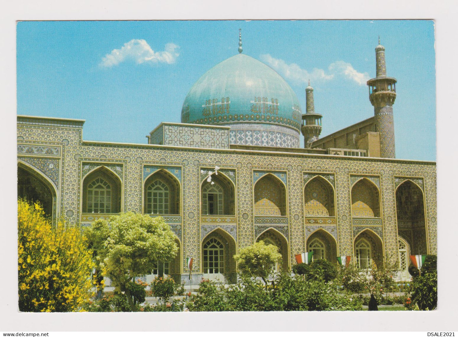 IRAN Astaneh, Astaneh-ye Ashrafiyeh, Mosque View Vintage Photo Postcard RPPc (67343) - Iran