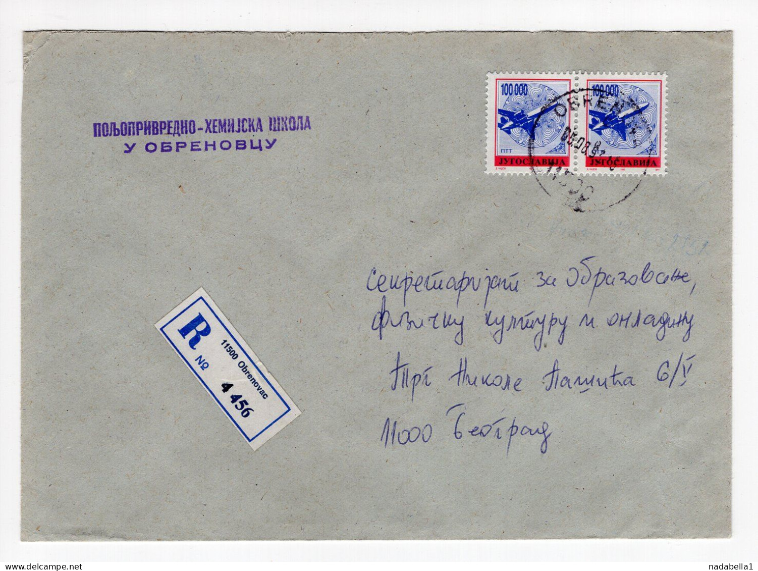 1992. YUGOSLAVIA,SERBIA,OBRENOVAC,RECORDED COVER TO BELGRADE,2 X 100 000 DIN. FRANKING,INFLATION,INFLATIONARY MAIL - Storia Postale