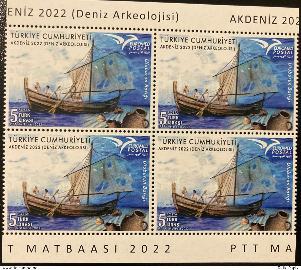 2022 2023 Turkey Turquie Euromed Underwater Mediterranean Sea Archeology Ship Blue Bloc 4 - Unused Stamps