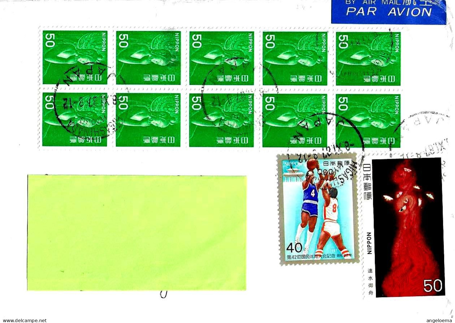 GIAPPONE JAPAN - 1987 HIGASHINADA Lettera Per Italia Con 12 Francobolli (1 Basketball, Blocco Da 10) - 5780 - Lettres & Documents