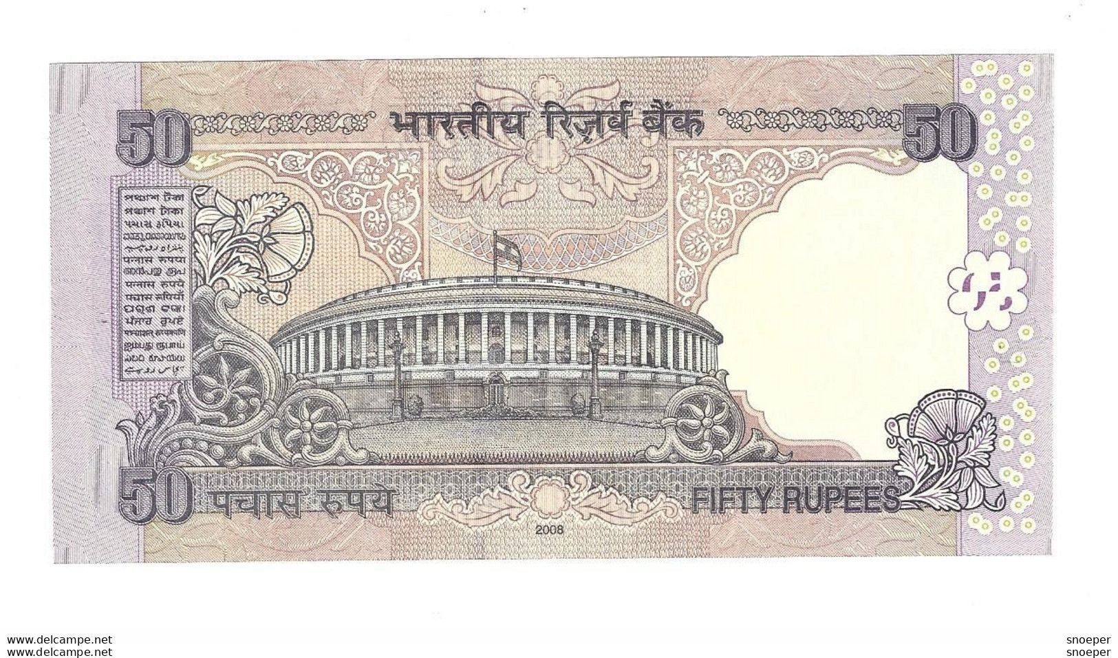 * India 50 Rupees 2005   97a  Unc - Inde