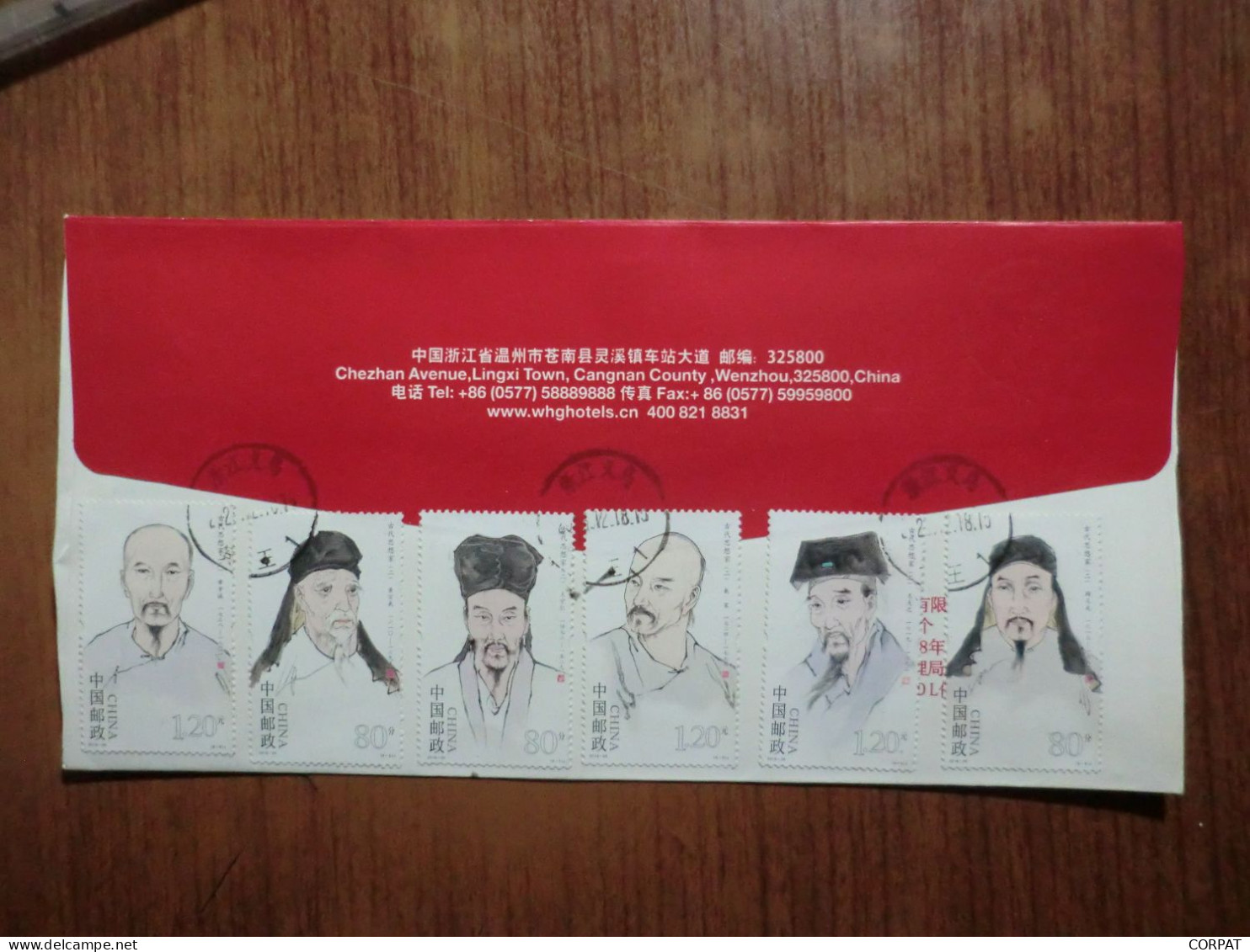 China.Full Set On Registered Envelope - Cartas & Documentos