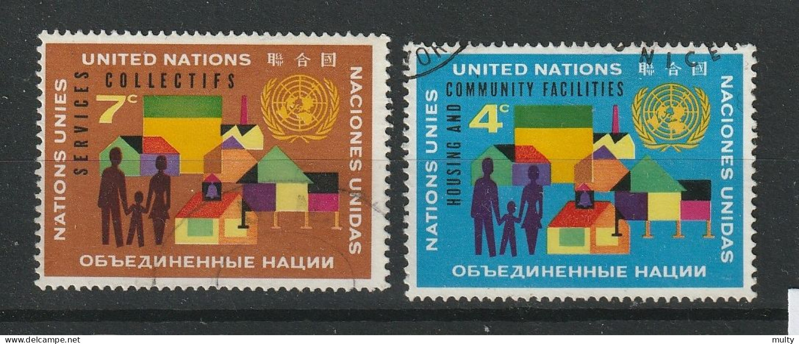 Verenigde Naties New York Y/T 96 / 97 (0) - Used Stamps