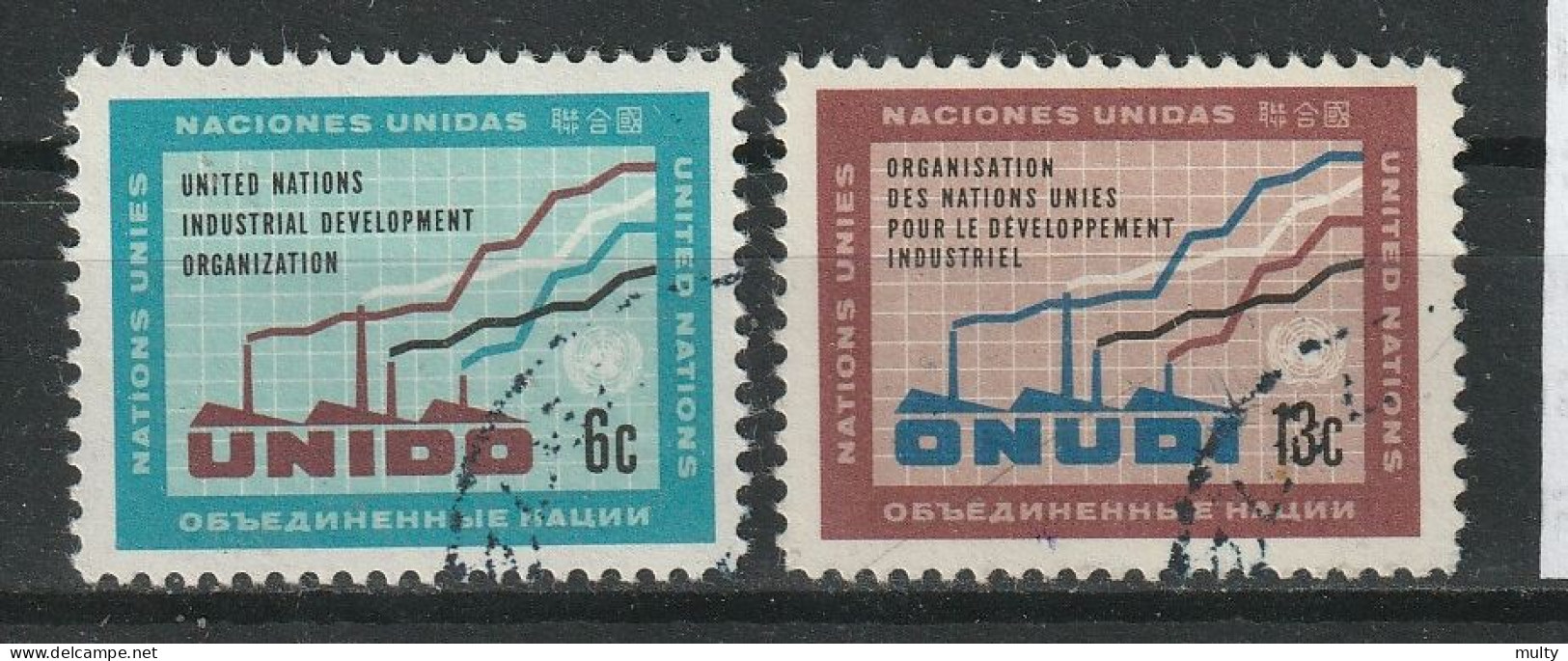Verenigde Naties New York Y/T 179 / 180 (0) - Used Stamps