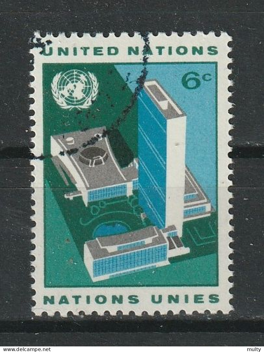 Verenigde Naties New York Y/T 181 (0) - Used Stamps