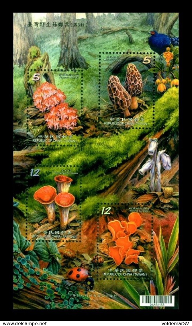 Taiwan 2013 Mih. 3813/20 (Bl.180) Flora. Mushrooms (III) MNH ** - Ungebraucht