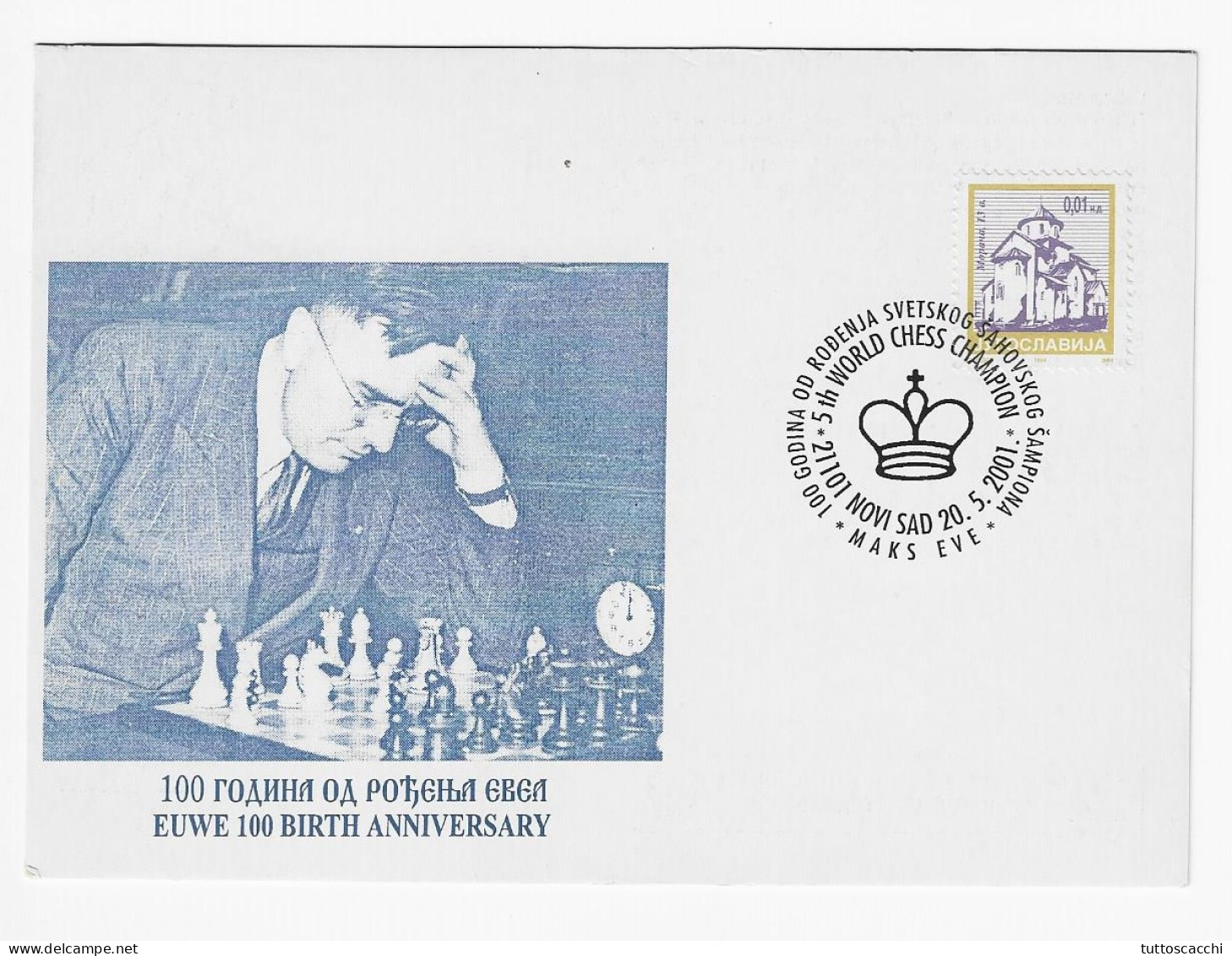 CHESS Yugoslavia 2001, Novi Sad - MACHINE Chess Cancel On Commemorative Postcard - Echecs