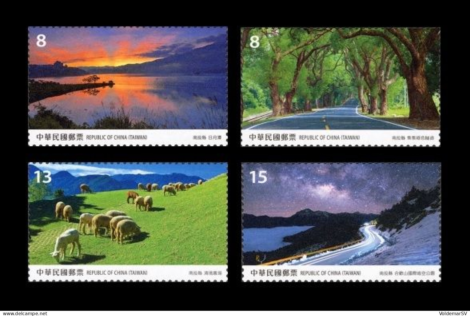 Taiwan 2020 Mih. 4398/401 Views Of Nantou MNH ** - Nuevos