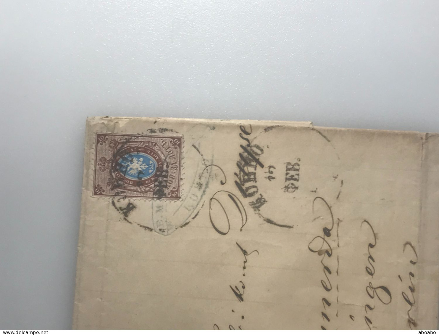 X/ 3... Russland Brief 10 K  1875 Nach DEUTSCHLAND BERLIN SOEMMERDA - Lettres & Documents