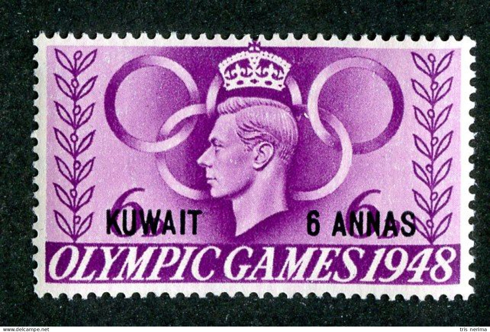 916 BCXX 1948 Kuwait Scott #86 MLH (offers Welcome) - Kuwait