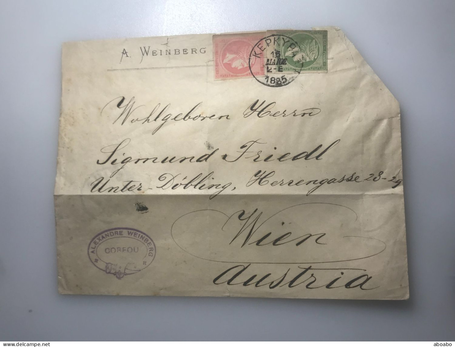 X/ 8.. Griechenland  UMSCHLAG 5+20  L  1885 NACH DÖBLING - Briefe U. Dokumente