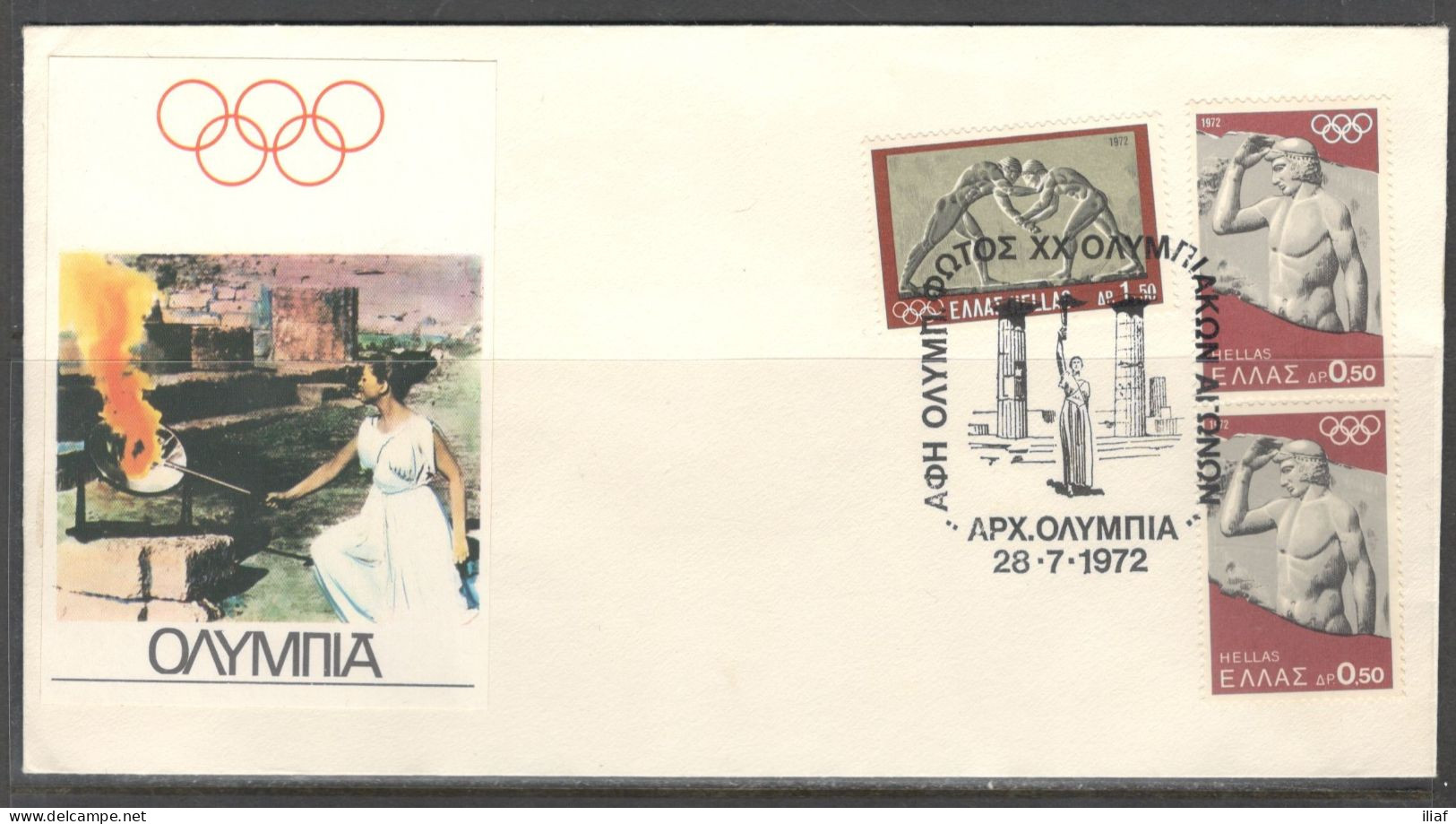 Greece. The Journey Of The Torch For The XX Munich Olympics 1972. Ancient Olympia, 28.07.1972  Special Cancellation - Covers & Documents