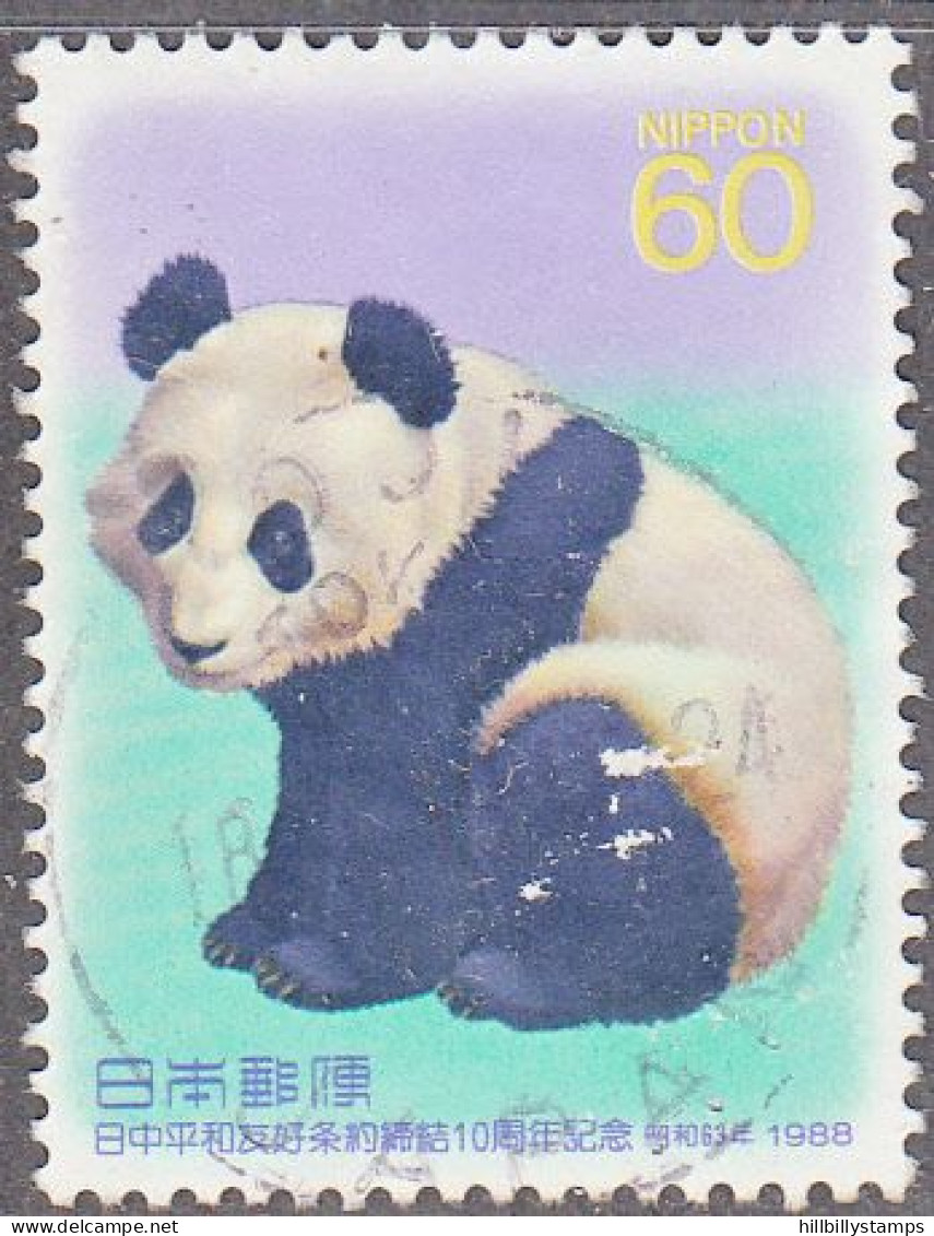 JAPAN   SCOTT NO 1805  USED  YEAR  1988 - Usati