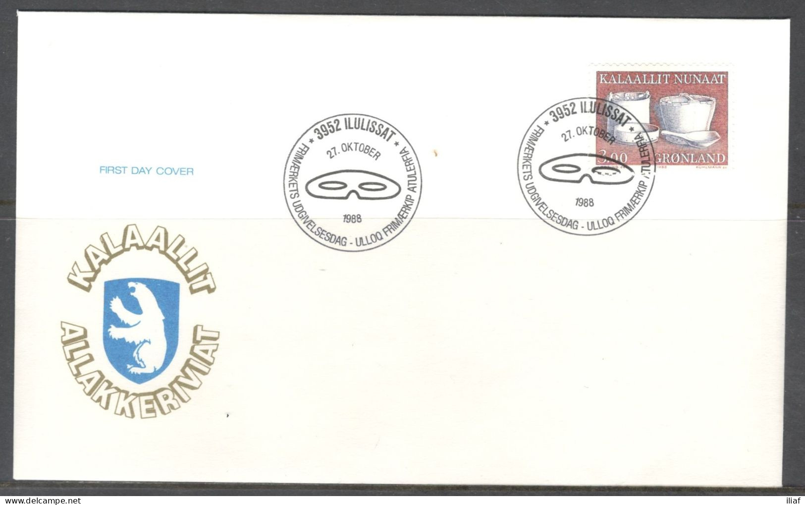 Greenland. FDC Sc. 165A.   Artifacts. Buckets, Bowl, Scoop  FDC Cancellation On FDC Cover - FDC