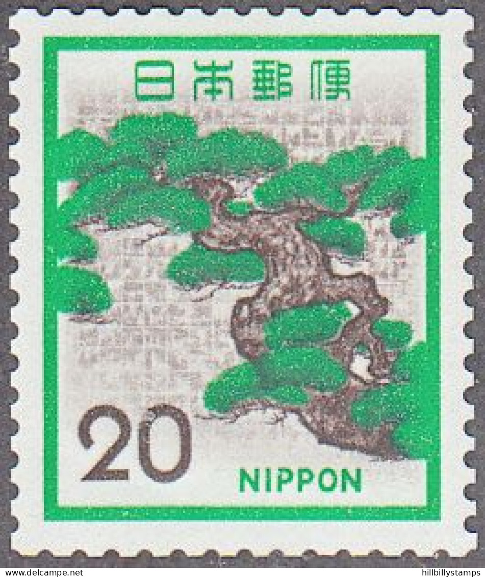 JAPAN   SCOTT NO 1071  MNH  YEAR  1971 - Ungebraucht