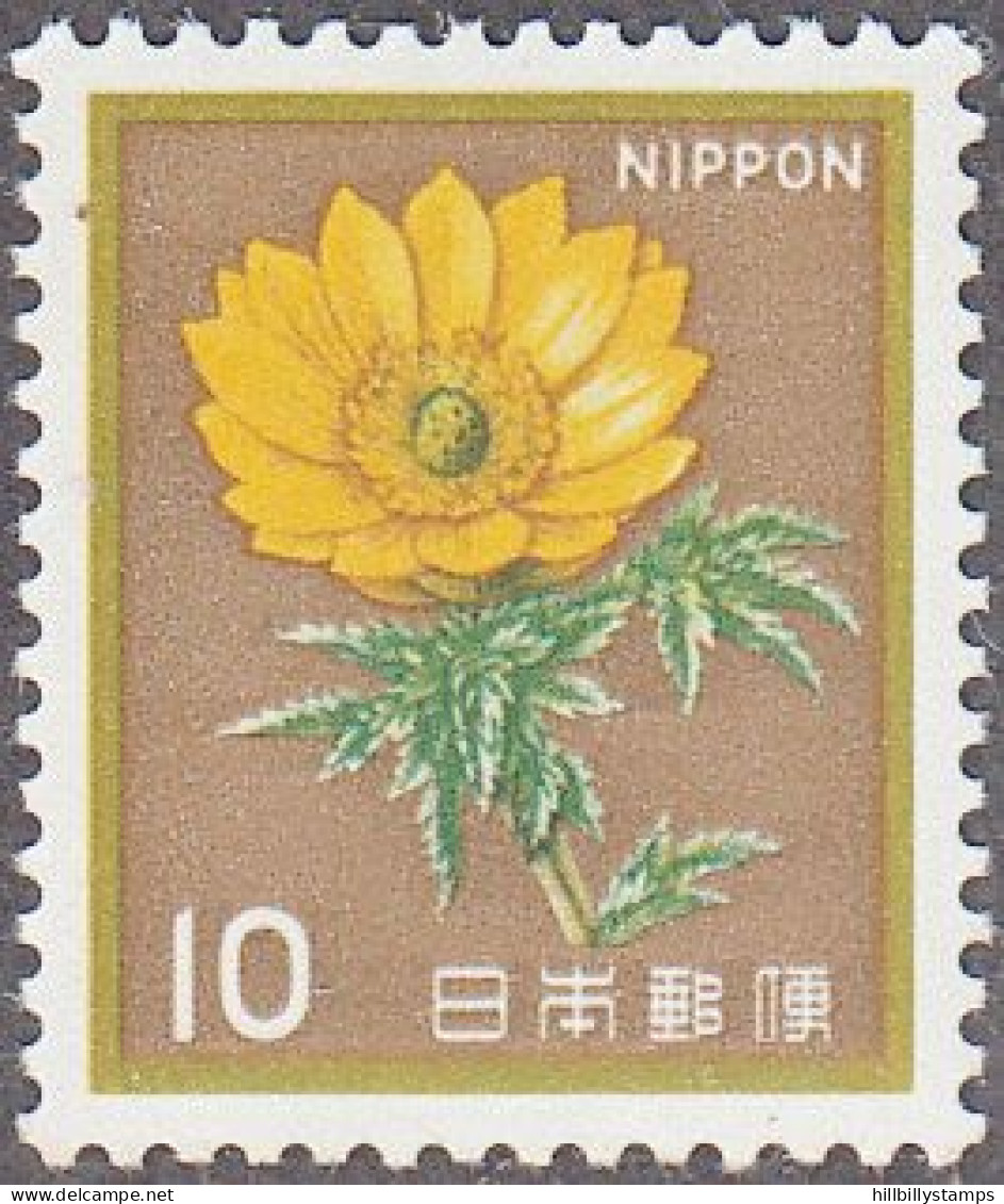 JAPAN   SCOTT NO 1422  MNH  YEAR  1980 - Unused Stamps