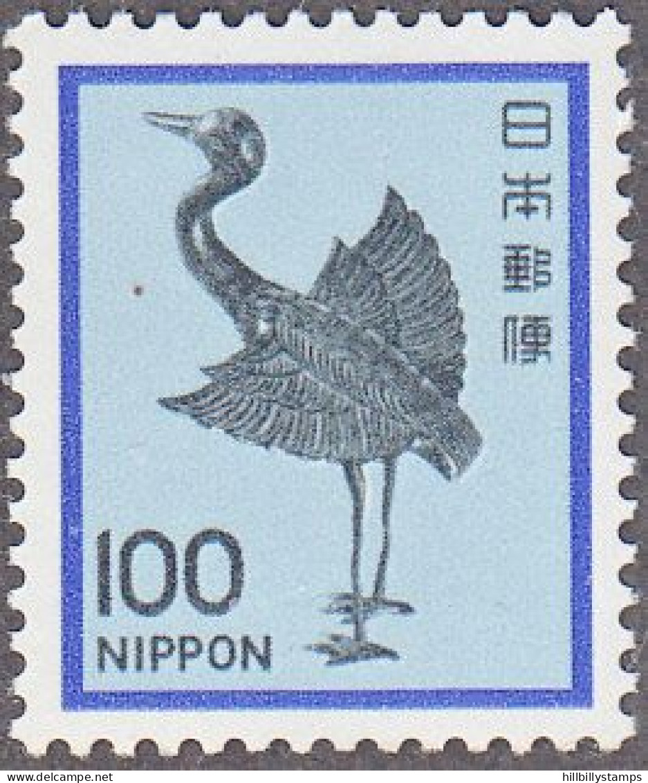 JAPAN   SCOTT NO 1429  MNH  YEAR  1980 - Neufs