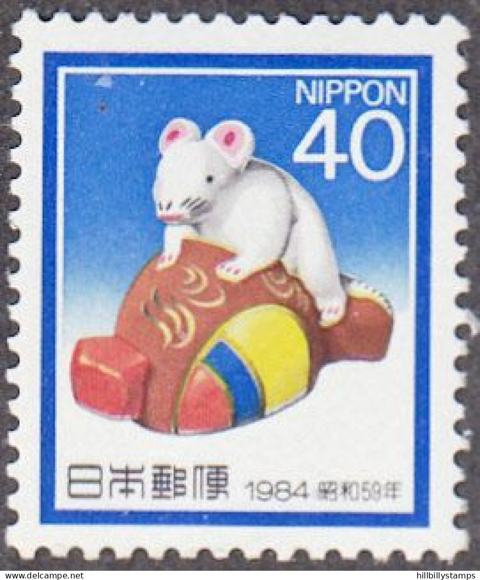 JAPAN   SCOTT NO 1557  MNH  YEAR  1983 - Nuovi