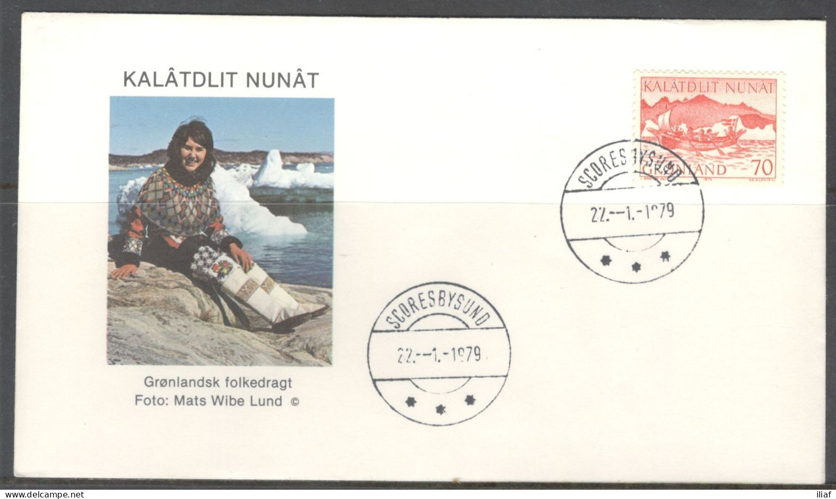 Greenland. Stamps Sc.79.   Umiak (women’s Rowboat).  Circular Cancellation On Special Cover - Cartas & Documentos