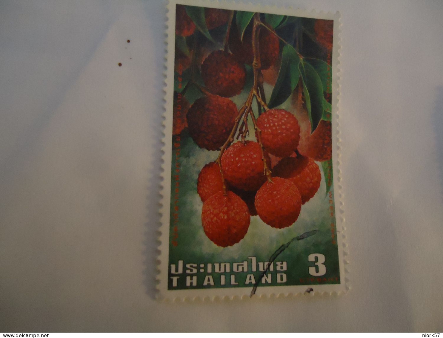 THAILAND   USED   STAMPS   FRUITS - Thailand